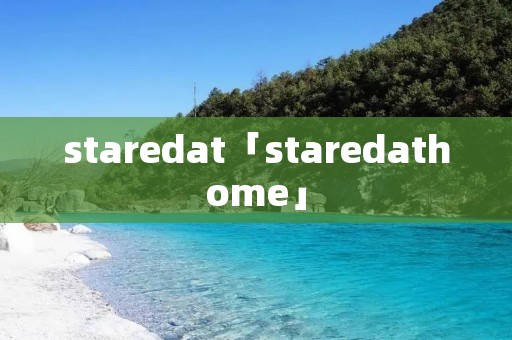 staredat「staredathome」