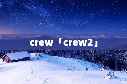 crew「crew2」 crew「crew2」