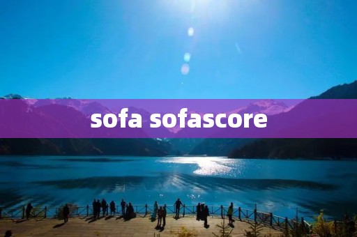 sofa sofascore