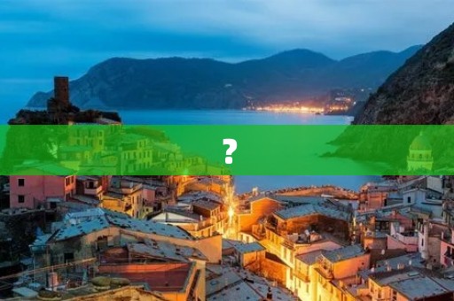 ?