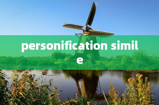 personification simile