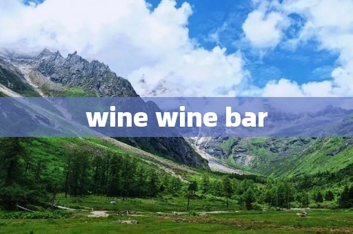 wine wine bar