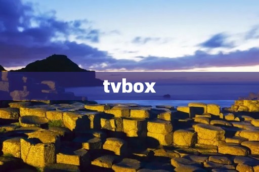 tvbox