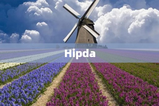 Hipda:让你的生活更加高效便捷 Hipda:让你的生活更加高效便捷
