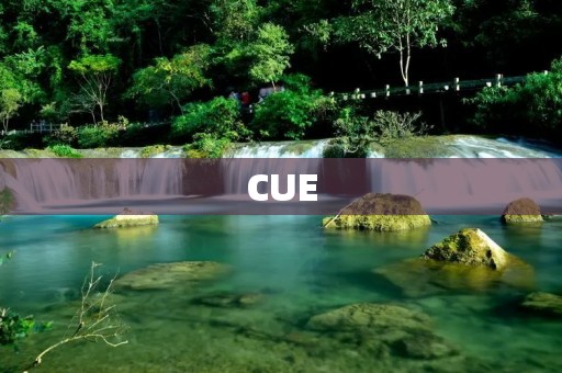 CUE:创新的智能家居控制中心 CUE:创新的智能家居控制中心