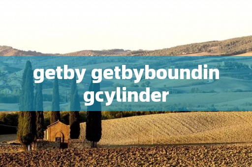 getby getbyboundingcylinder