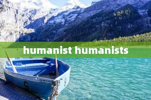 humanist humanists