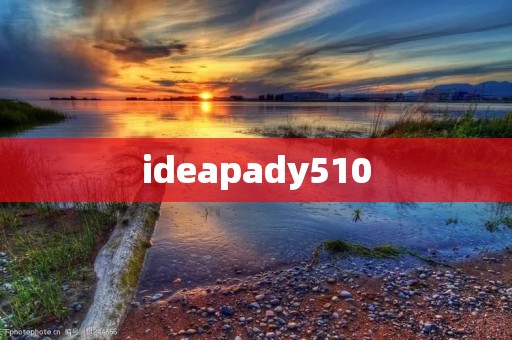 ideapady510