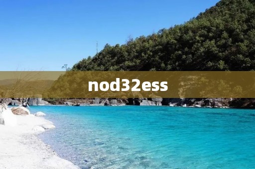 nod32ess