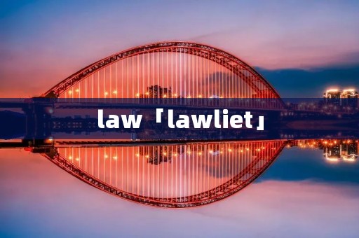 law「lawliet」