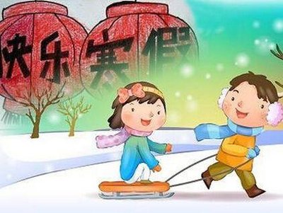 英语寒假周记