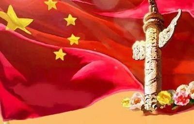 《我们走在大路上》观后感 我们走在大路上观后感